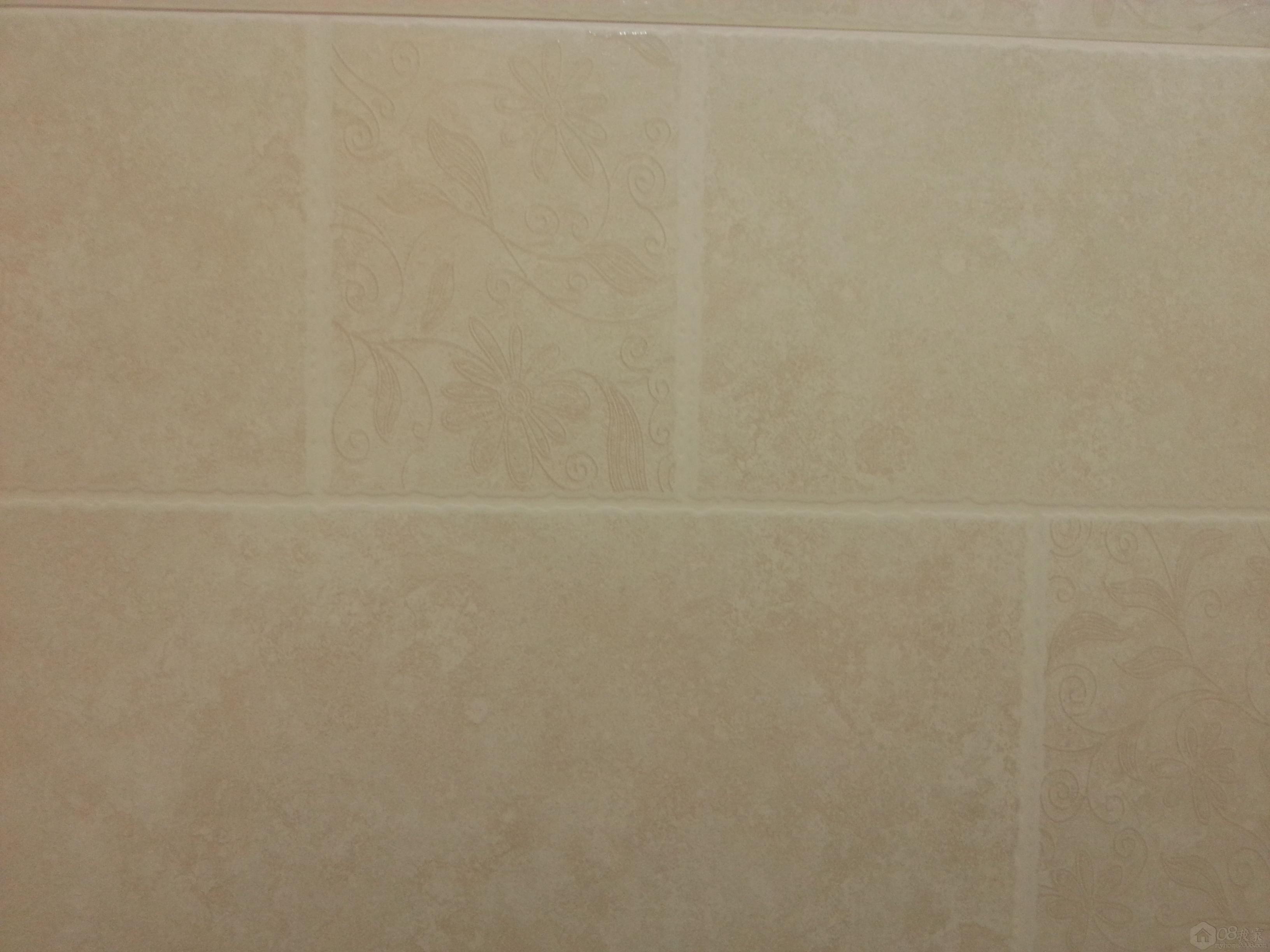 20130407_162142.jpg