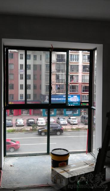 IMAG0792.jpg