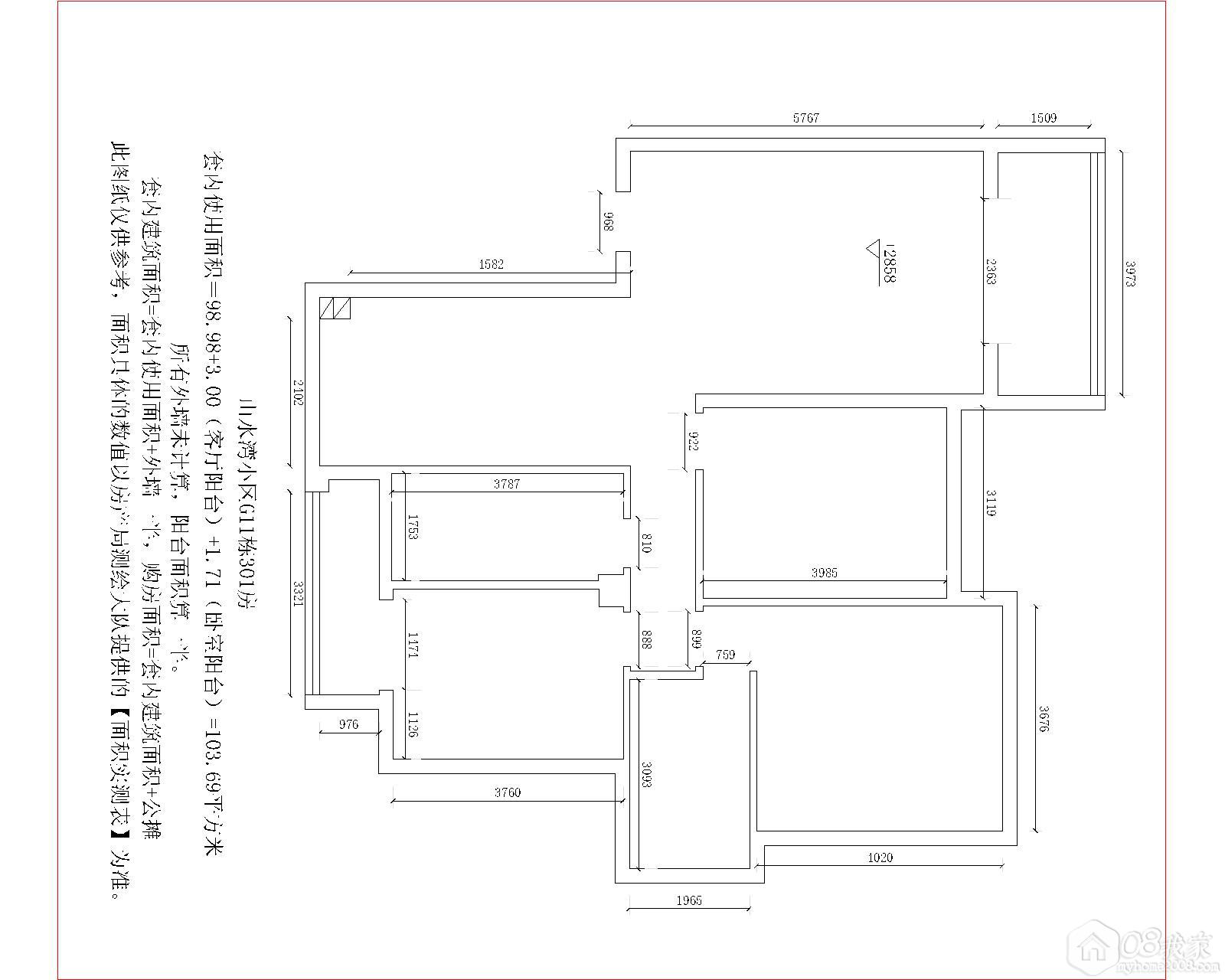 ɽˮСG11301-Model.jpg