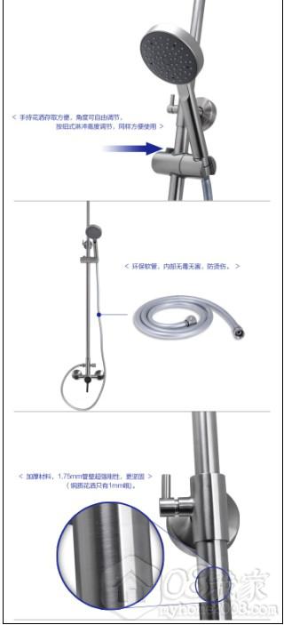QQͼ20130506094526.jpg