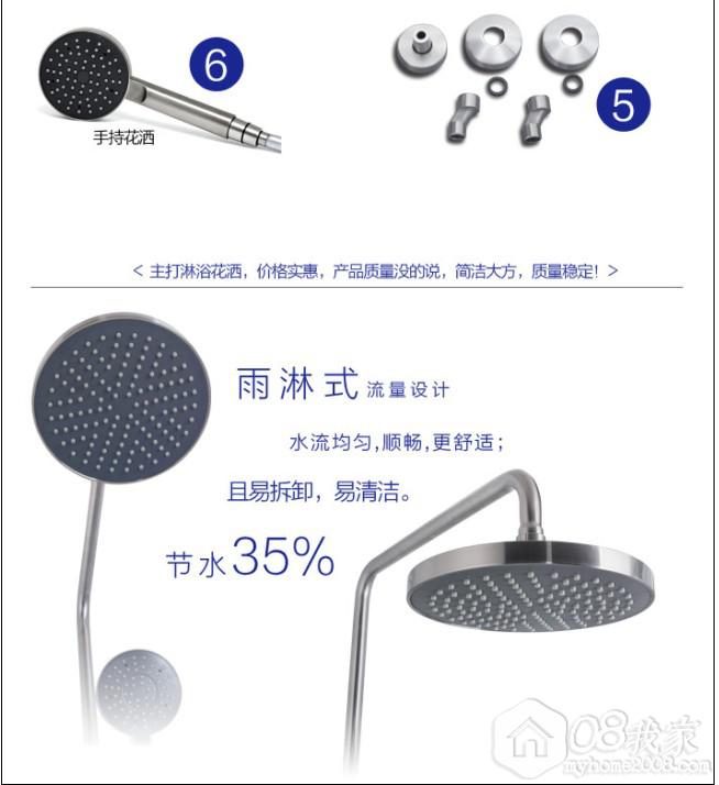 QQͼ20130506094511.jpg