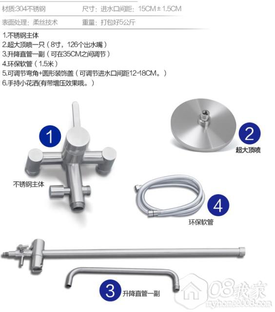 QQͼ20130506094459.jpg