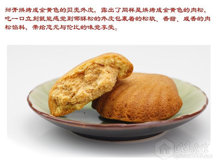 ɽ𱴿5.jpg