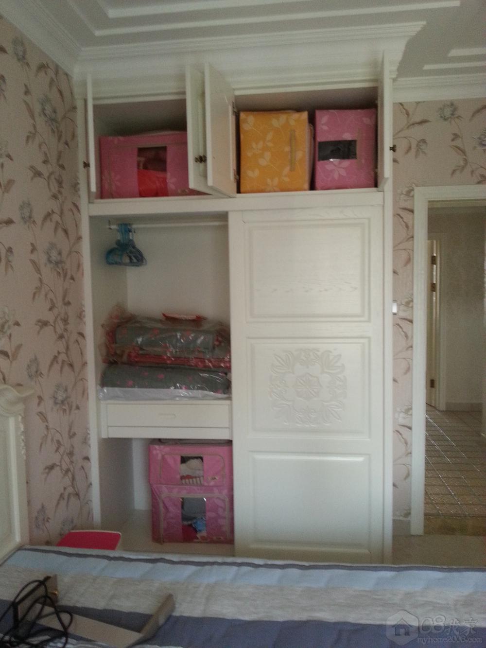 20130512_092312.jpg