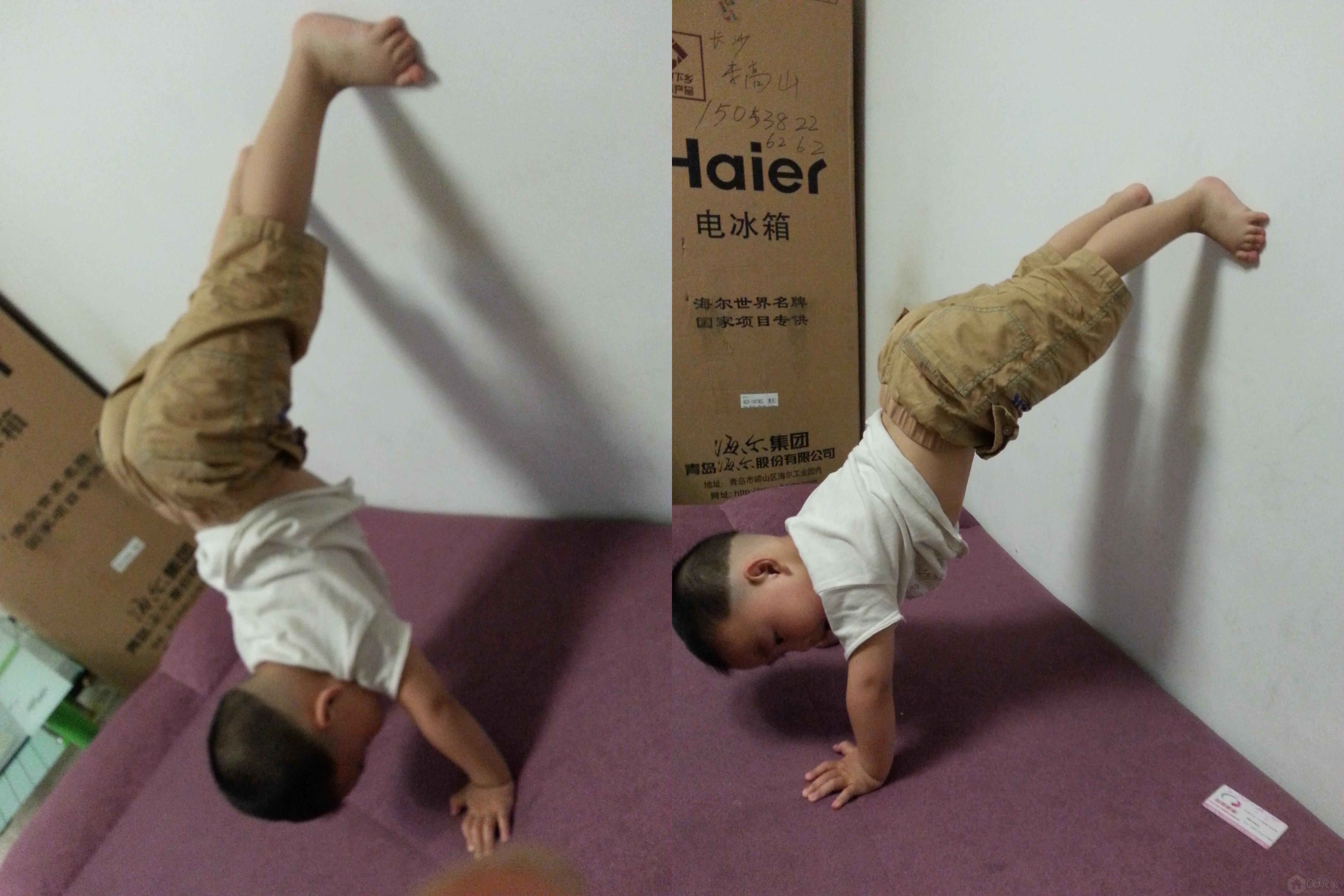 20130526_211909-horz.jpg