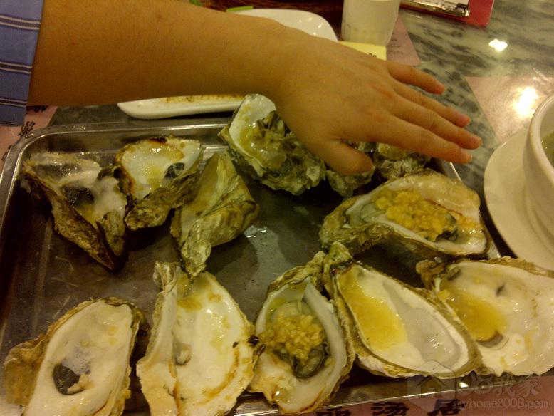 IMG-20130430-00515.jpg