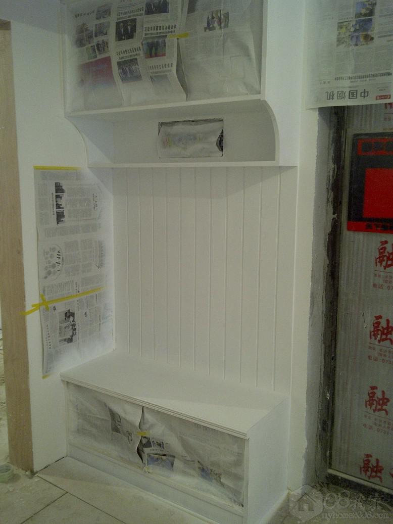 IMG-20130504-00543.jpg