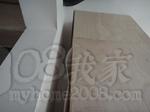 DSC02087.JPG