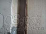 DSC02086.JPG