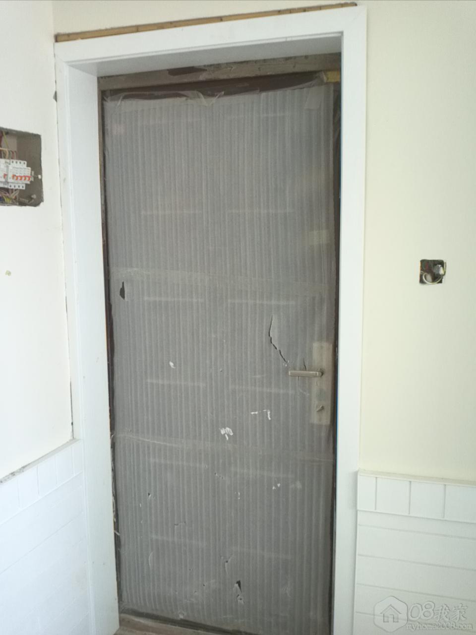 IMG2085.jpg