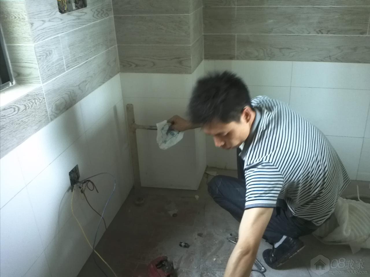 IMG2017.jpg