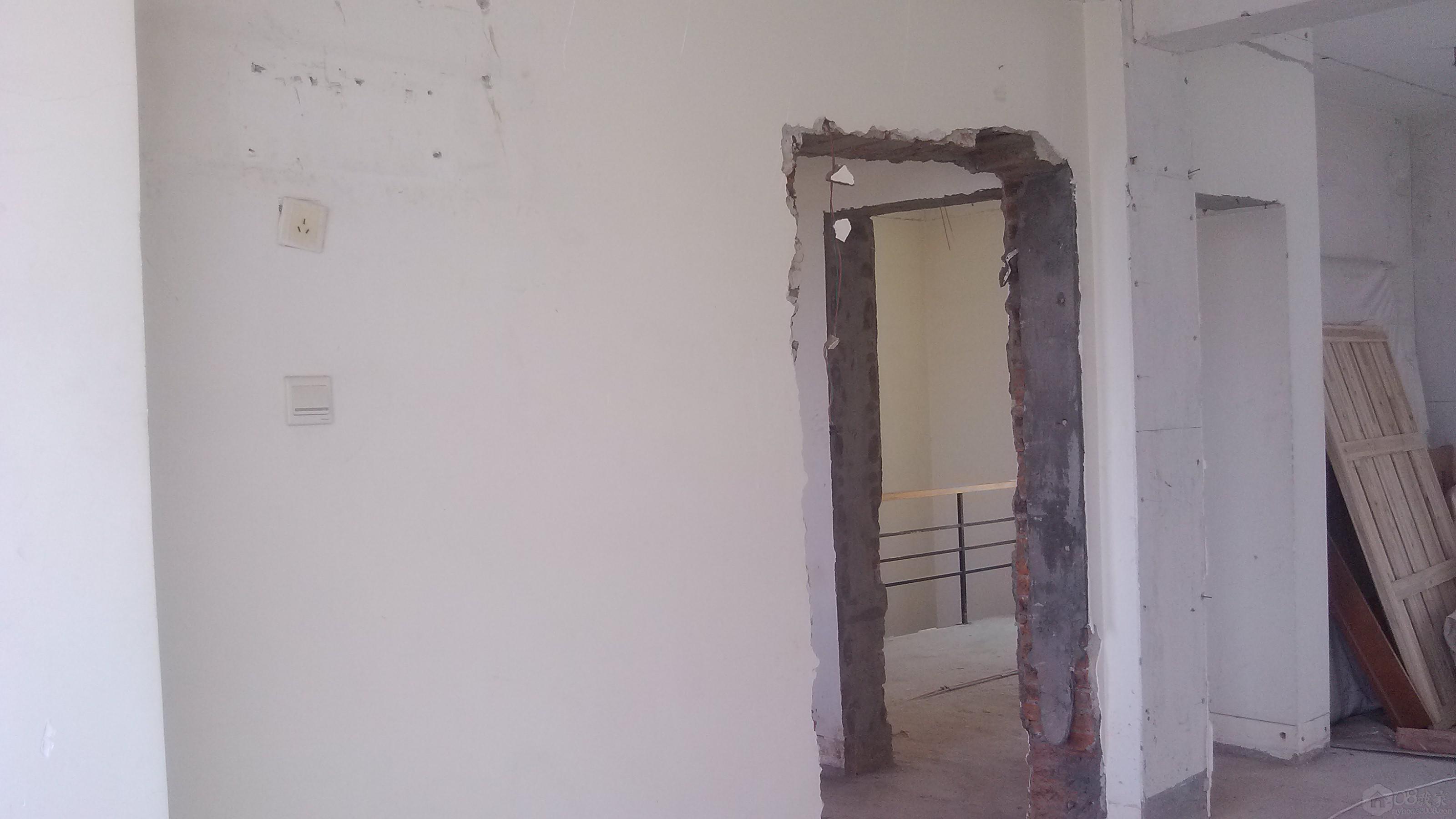 IMG_20130512_120738.jpg