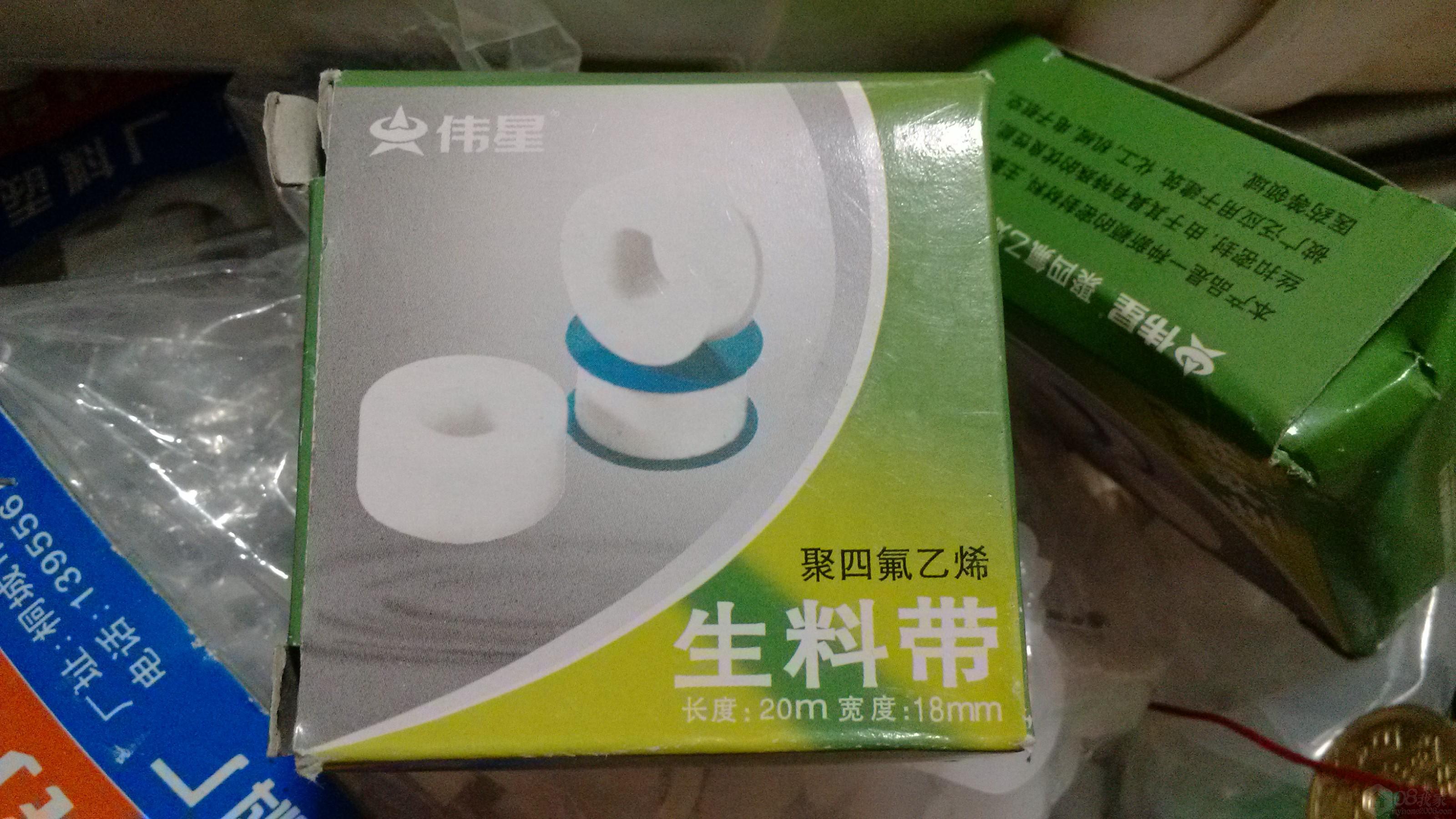 ϴ