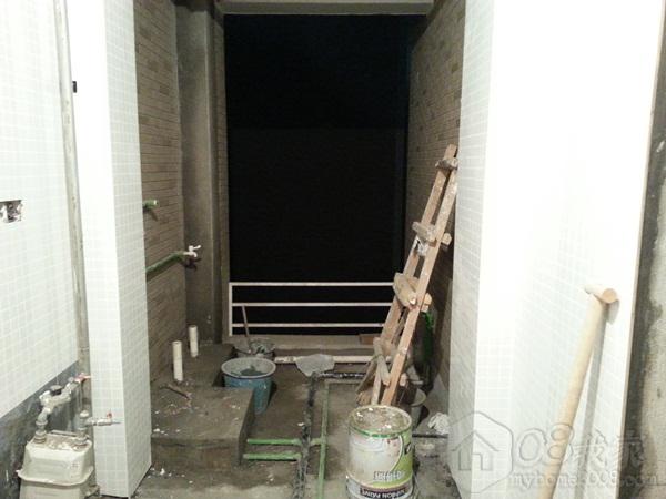 20130529_212636.jpg