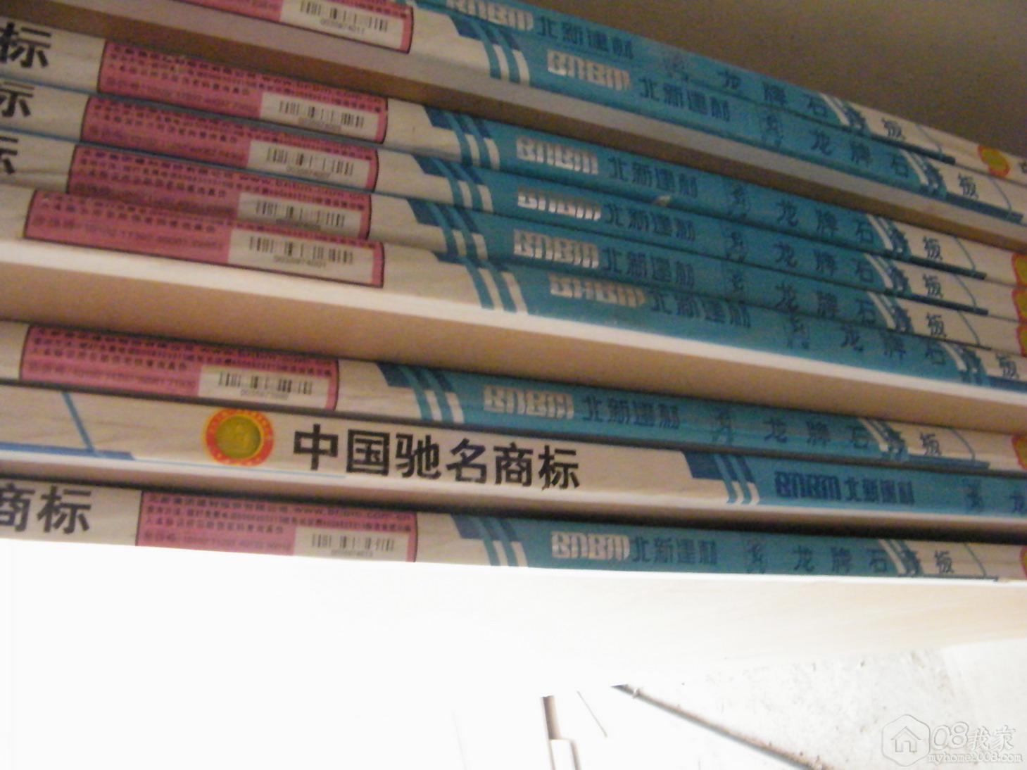 DSCF1473.jpg