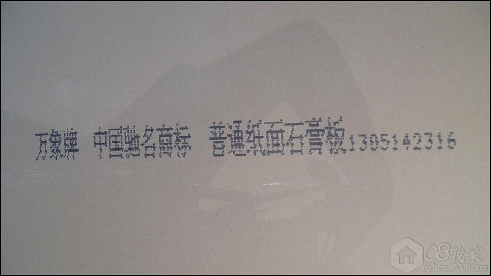P1040200.JPG