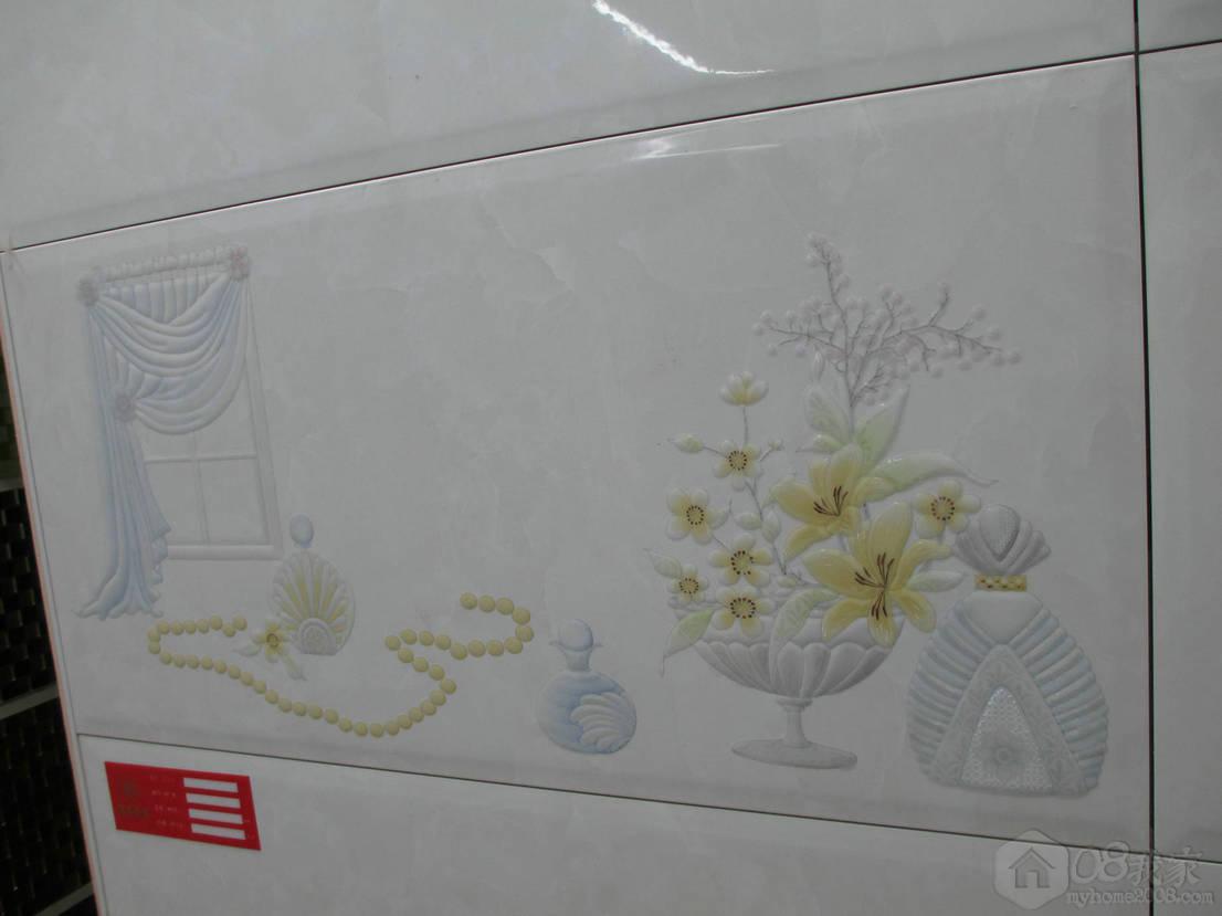 Ƭ 069.jpg