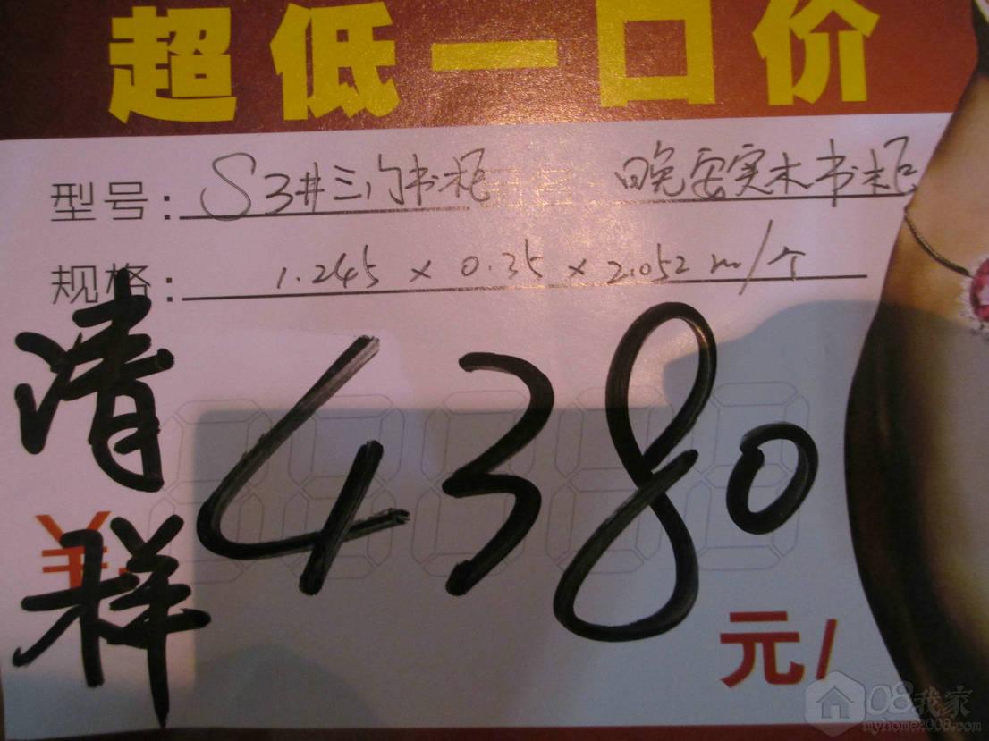 Ƭ 162.jpg