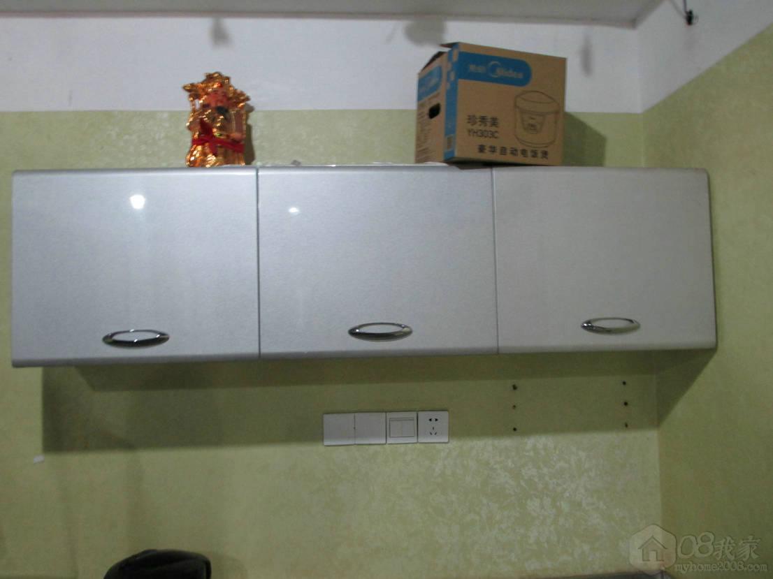 Ƭ 098.jpg