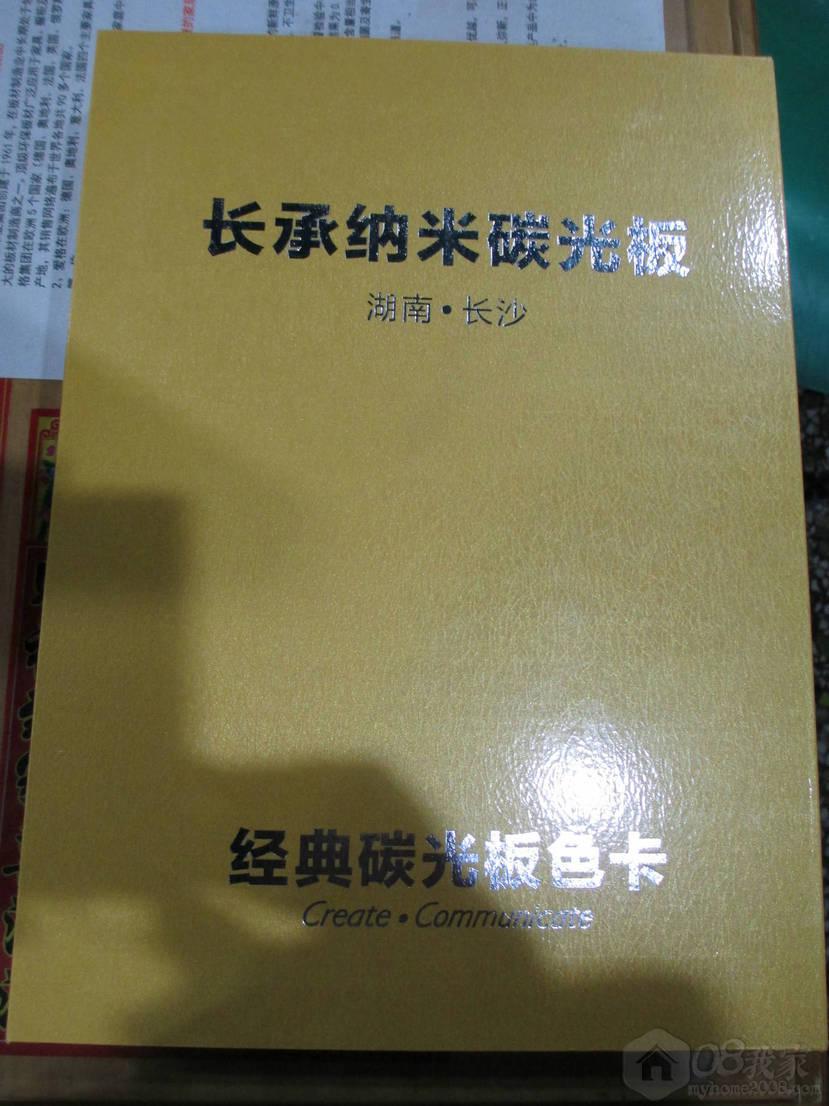 Ƭ 136.jpg