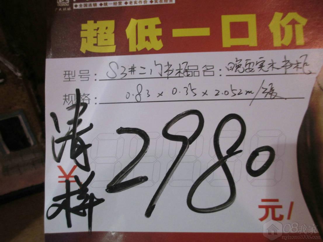 Ƭ 161.jpg