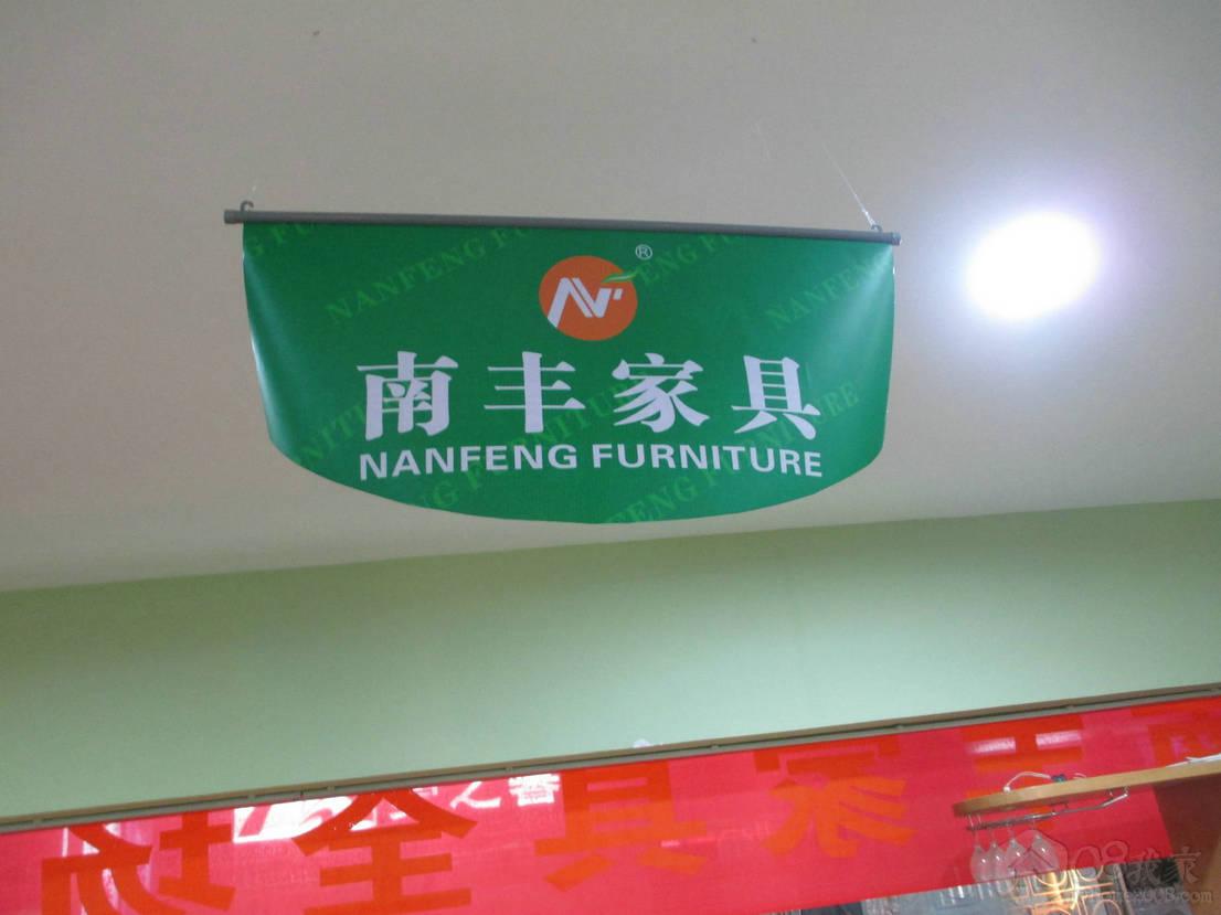 Ƭ 230.jpg