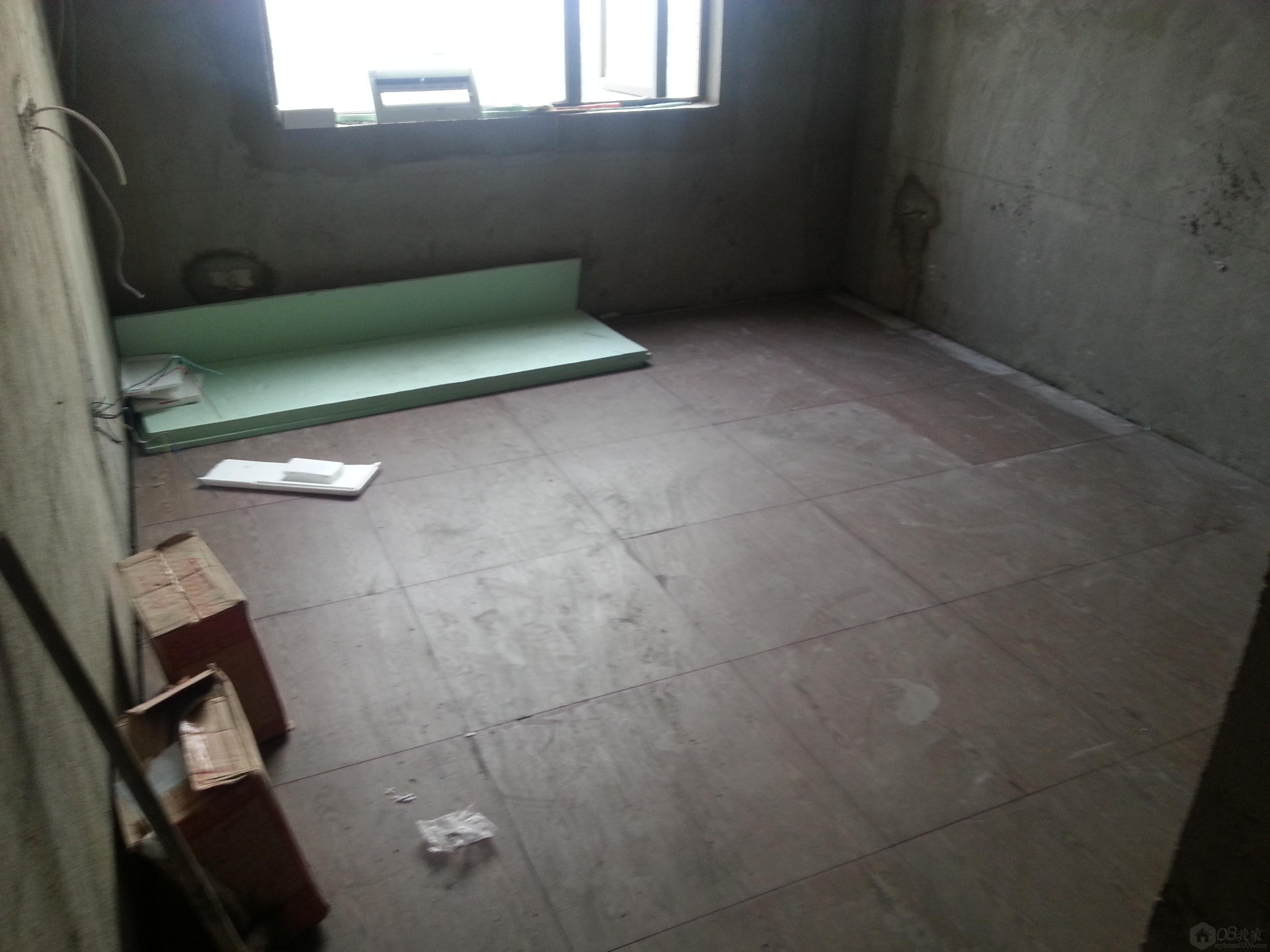 20130428_175821.jpg