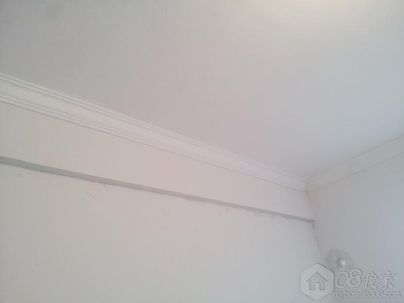 20130529_113021_.jpg