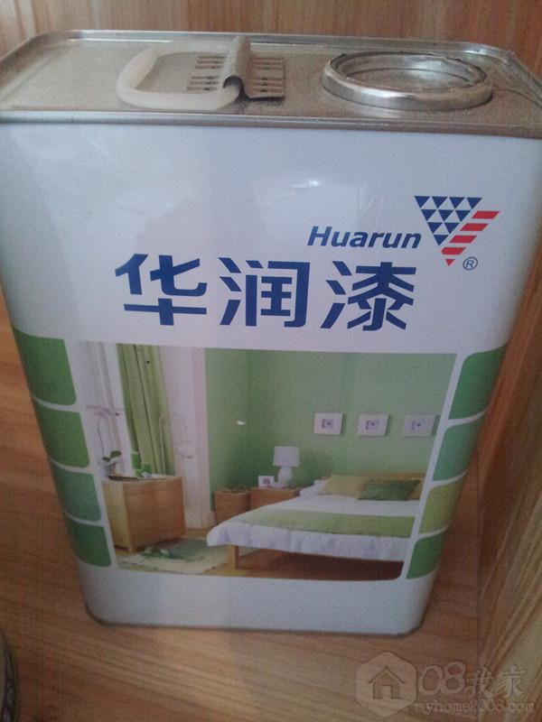 20130529_113115_.jpg