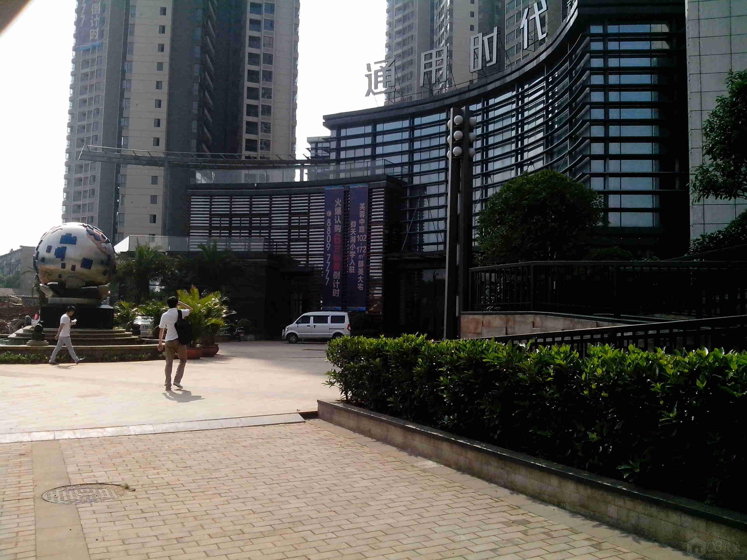 IMG_20130517_090313.jpg