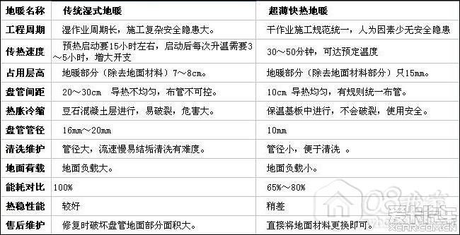 2013062812_738dba3534ea740163a5h7RyoEHaCWqs.jpg