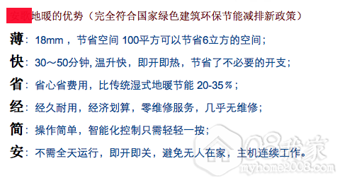 Ļ 2013-07-01 12.14.38.png
