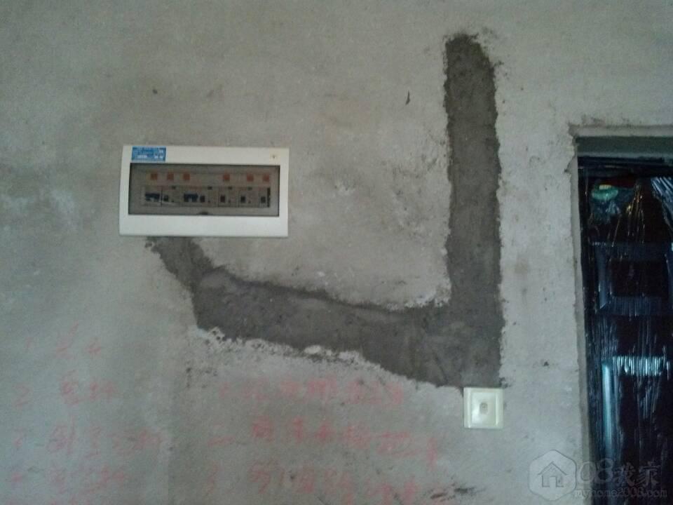 1372167288.jpg
