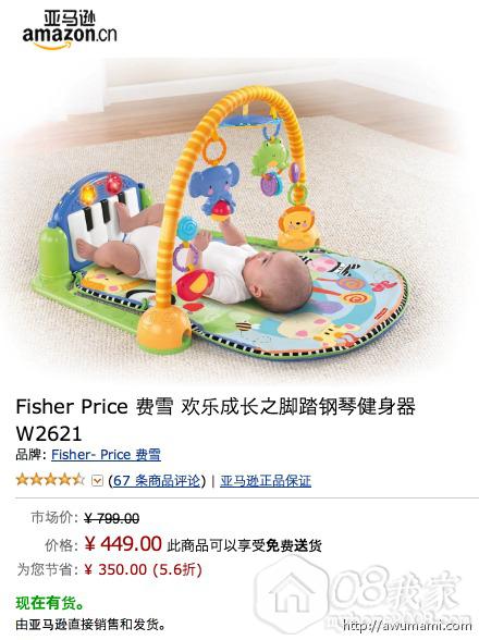 c4ec264agw1e5si8tz51zj20c80gcdhk.jpg