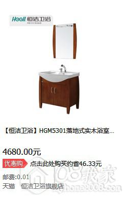 QQͼ20130625085412.jpg