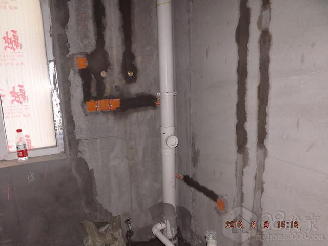 DSCF0646.JPG