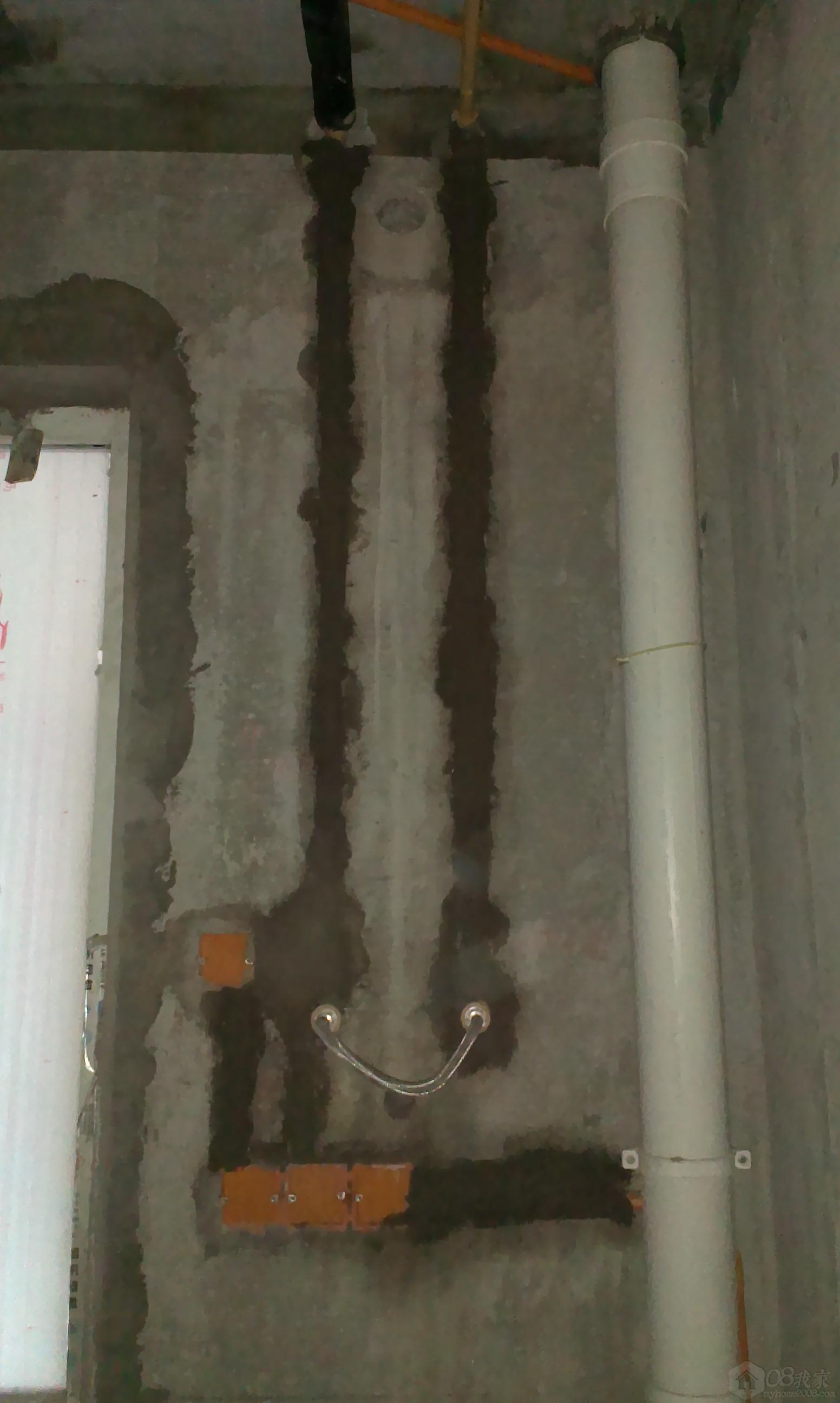 IMAG0288.jpg