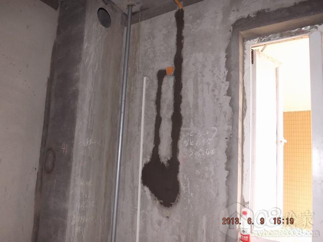 DSCF0649.JPG