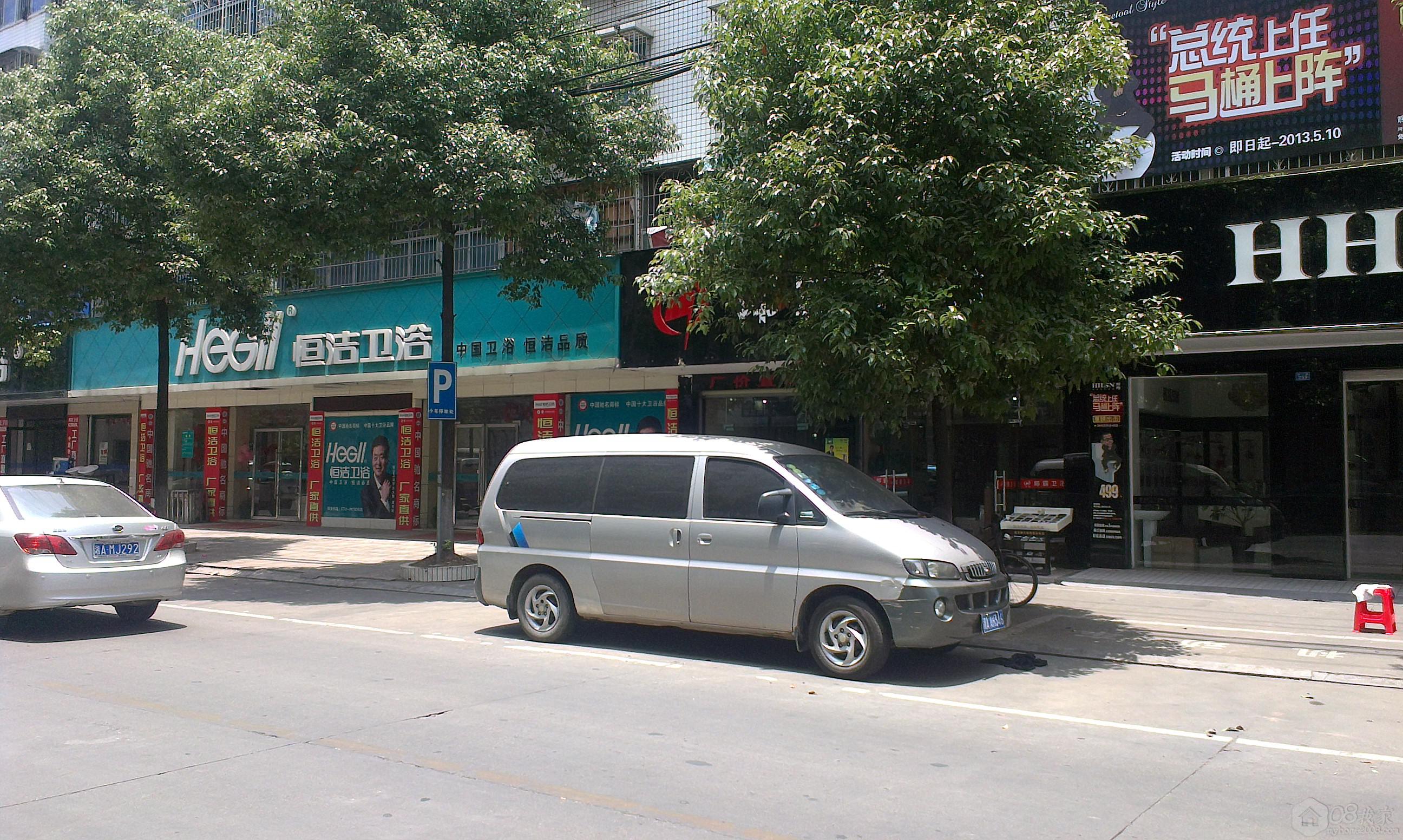 IMAG0329.jpg