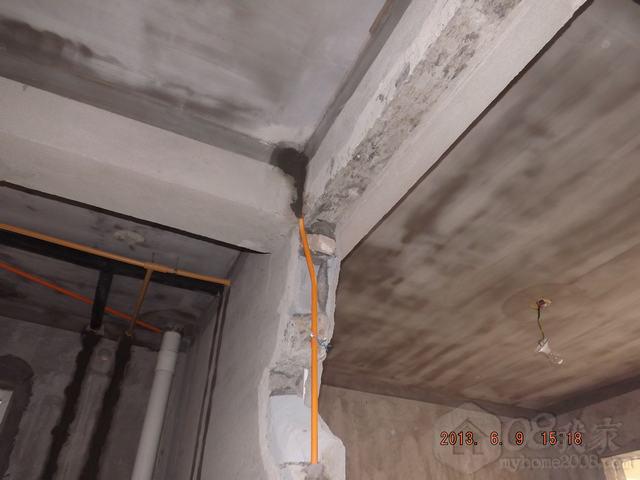 DSCF0644.JPG