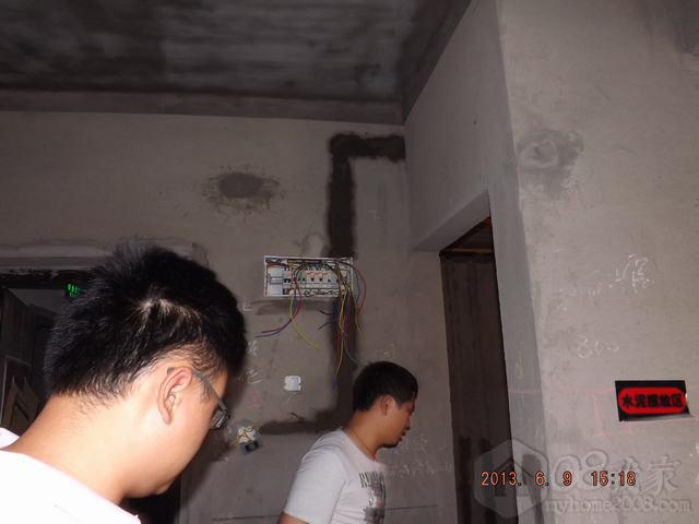 DSCF0638.JPG