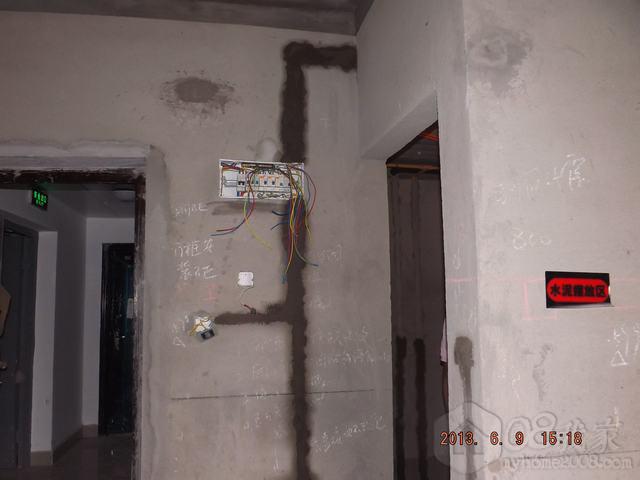 DSCF0640.JPG