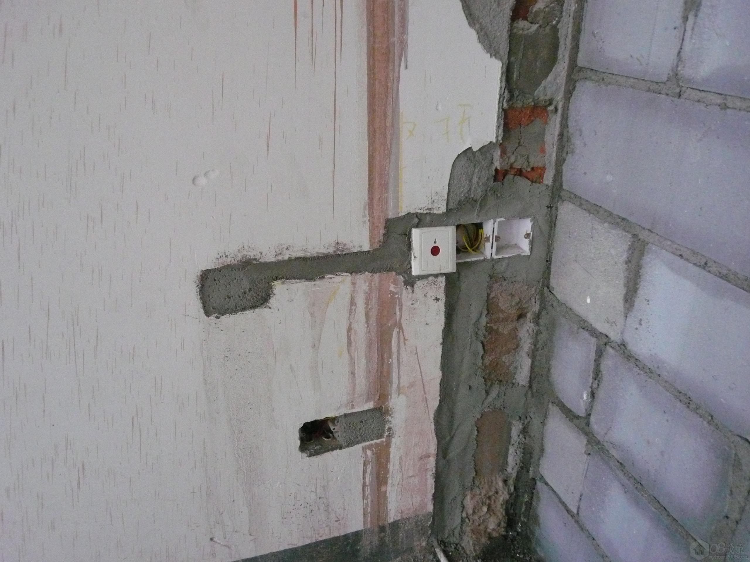 P1070030.JPG