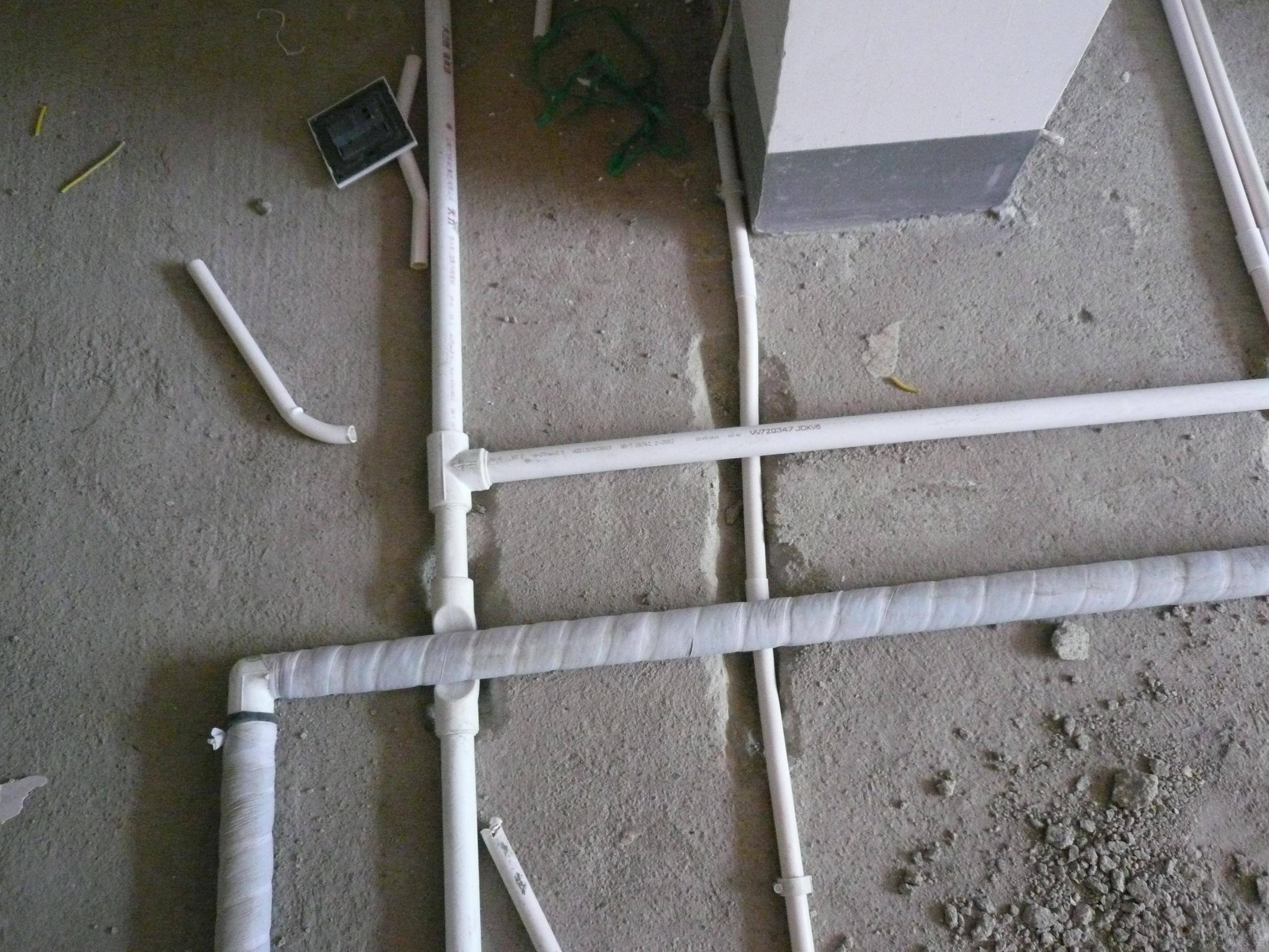 P1070014.JPG
