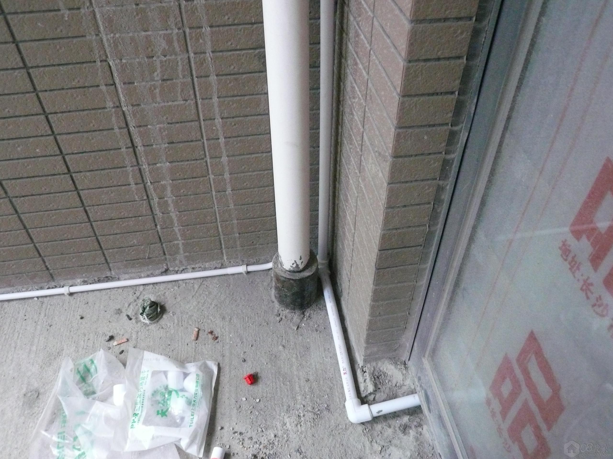 P1070005.JPG