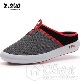 QQͼ20130615103226.png
