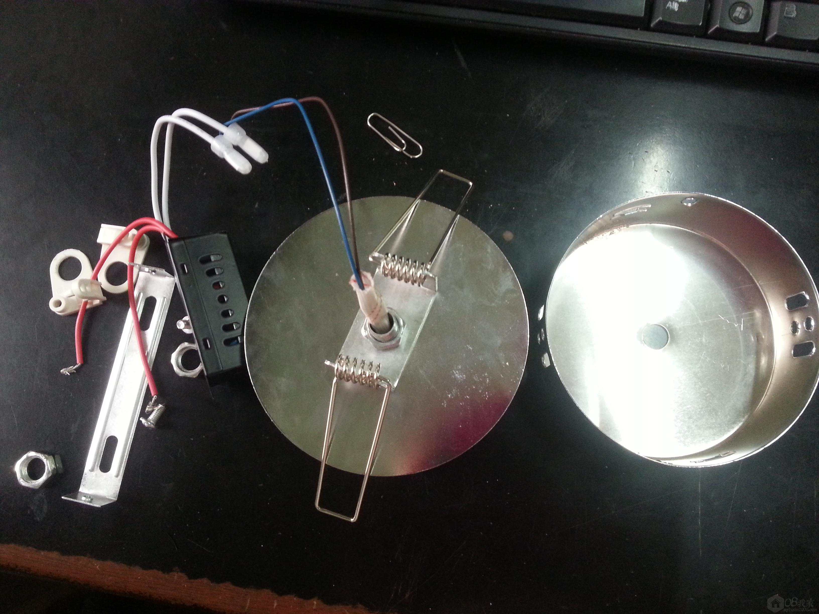 20130606_164523.jpg