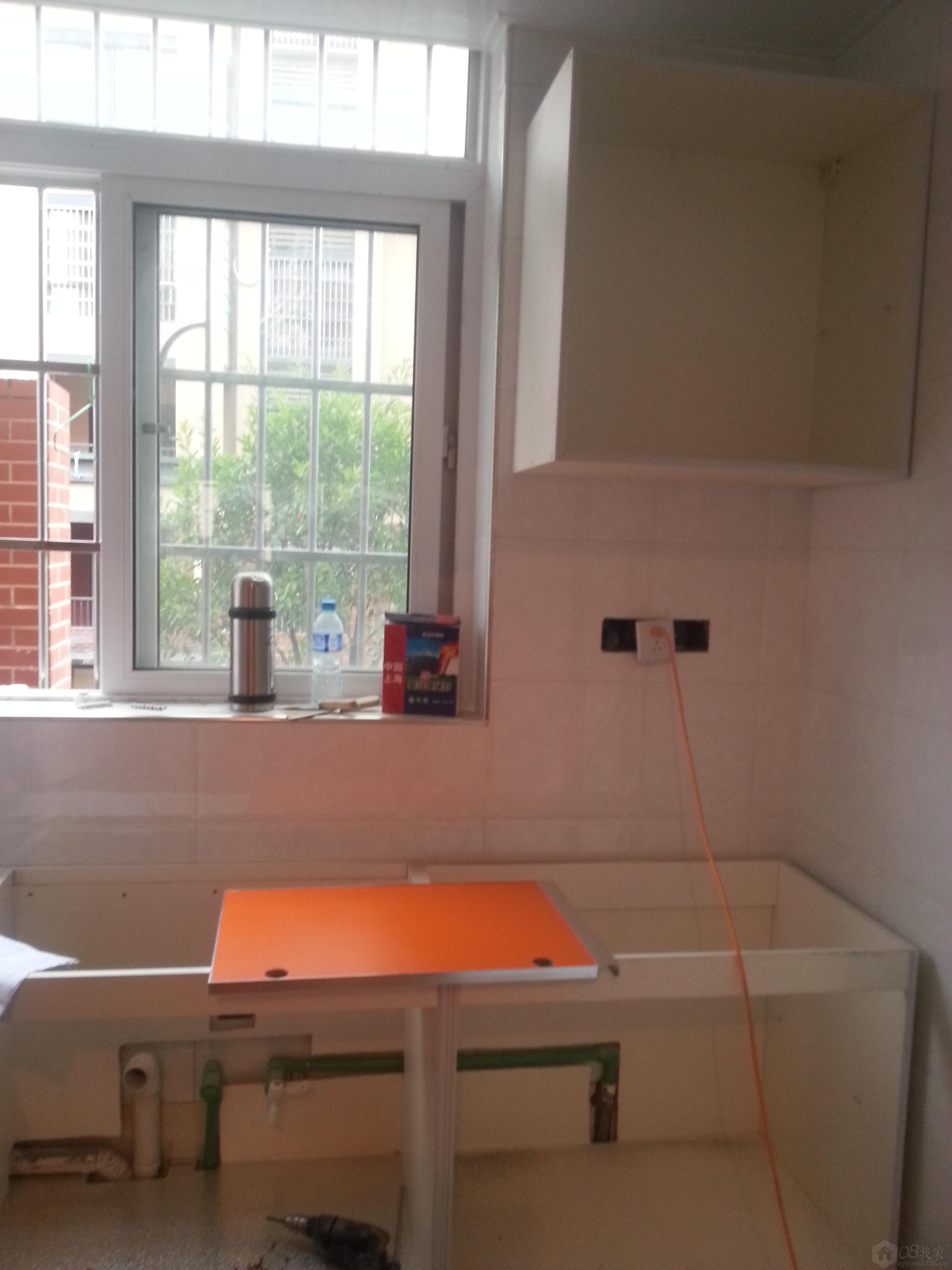 20130601_133610.jpg