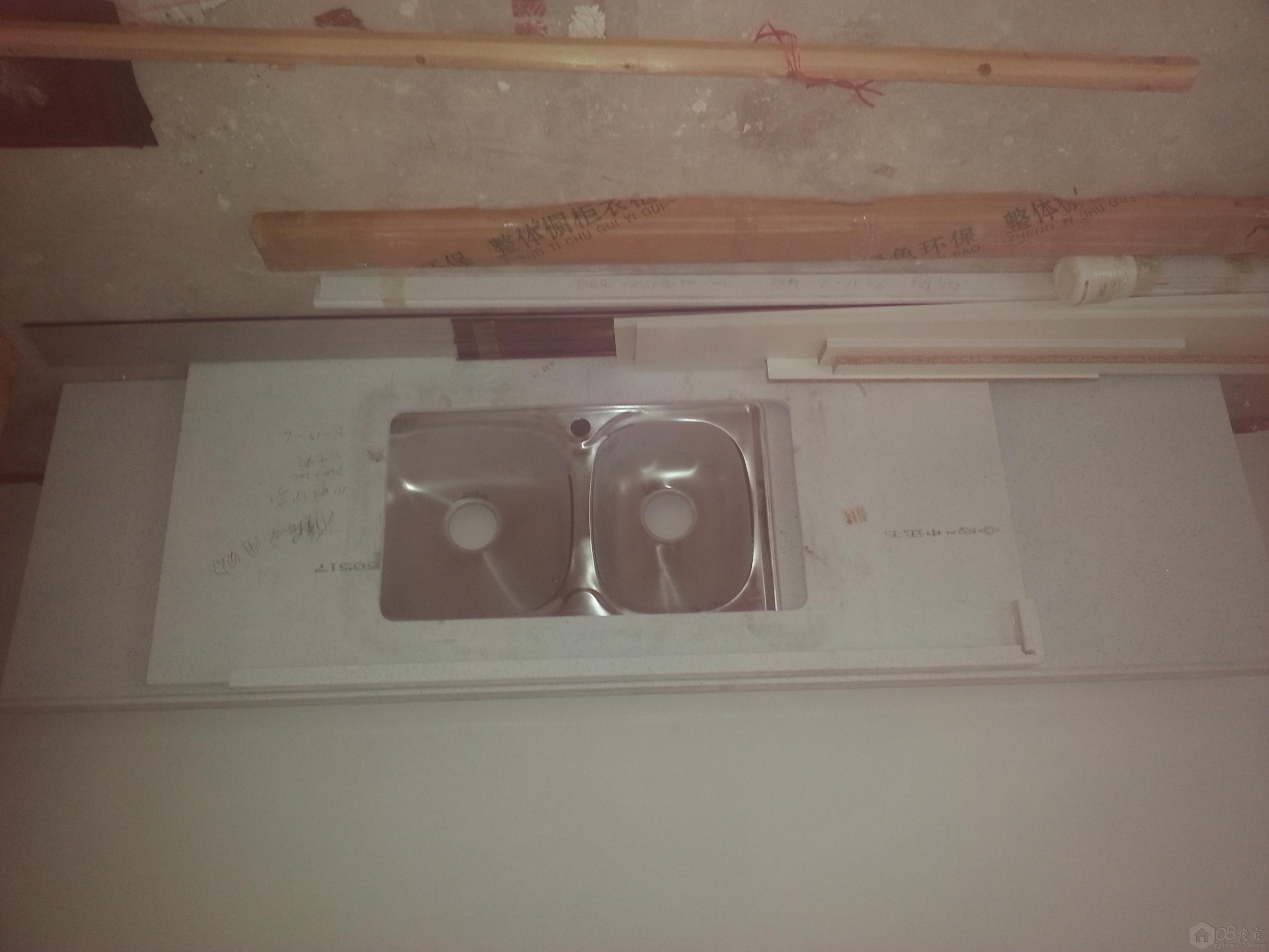 20130601_110929.jpg