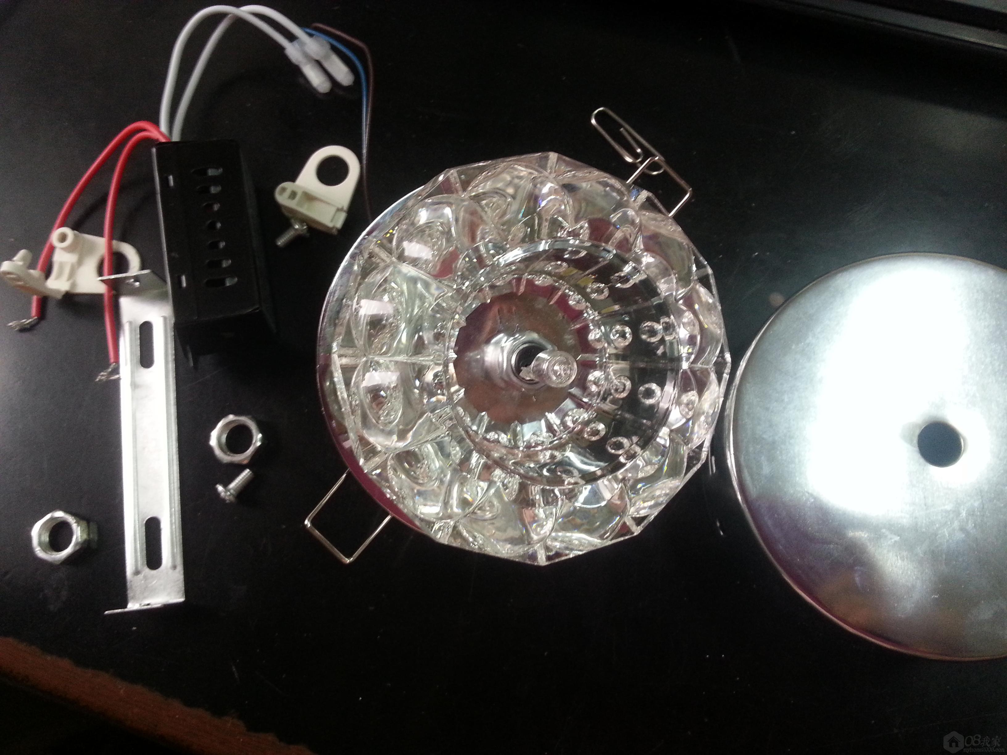 20130606_164537.jpg